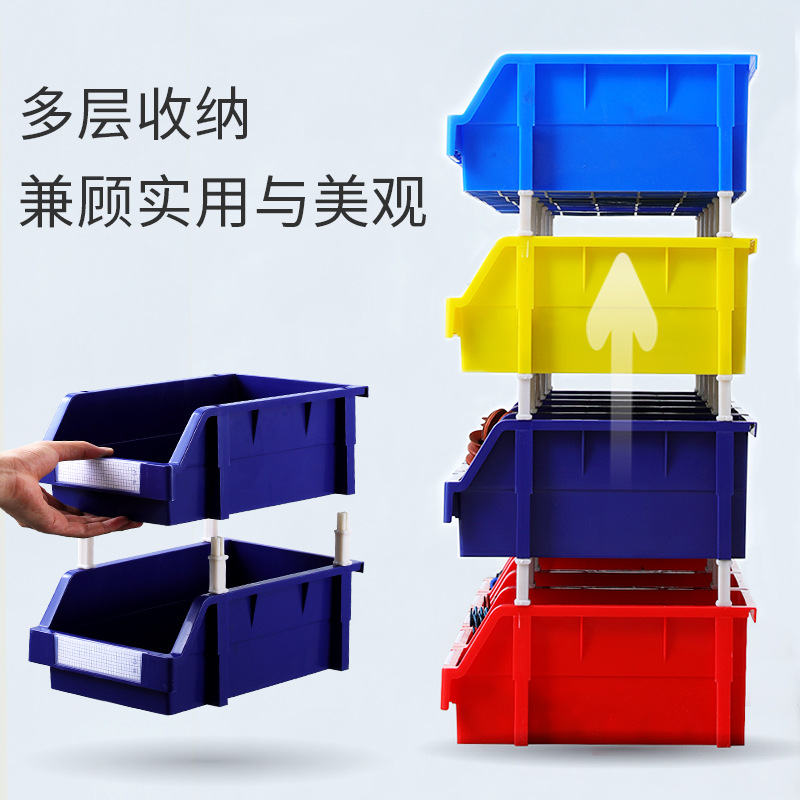 五金抽屉式零件收纳盒多功能组合式零件盒塑料元件盒多规格货架盒