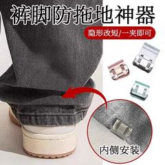 窓ロックドアと窓の押し引きドアの網戸留め具固定平開制限器児童安全防護神器
