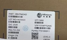 ����΢HRH7N65ADTO-252 650V 7A  N ͨ��NMOSFET