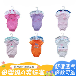�羳�냺�·�0-1�q���������B�w��ƨ��5���׿�ͨӡ����������ƨ��
