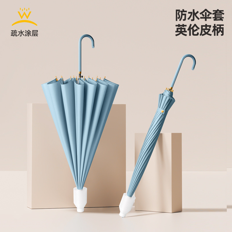Waterproof umbrella for men and women double automatic large large reinforced straight handle umbrella thickened factory custom logo Waterproof umbrella for men and women double automatic large large reinforced straight handle umbrella thickened factory custom logo