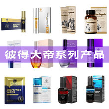 ˵ôϵЮaƷȫ ŮwҺ Ç΢̴