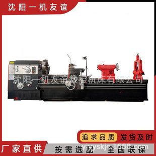 �S�ҬF؛�N��CW62100*3000��ͨ܇�����w�T������С�����Ԅ��ߵ�