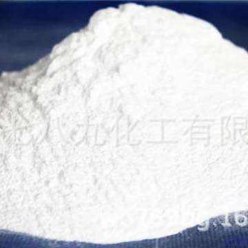 食品级碳酸镁批发 食品添加剂营养强化剂用碳酸镁