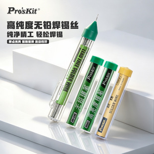 ����9DP-S002�o�U�h�����a�z���y�͜غ��z9S002���������a��9S001