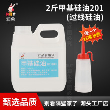 201׻Ϳpxʹƿ^ħྀճϙCÝ