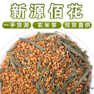 ���S���l��ʽ���ײ� ɢ�b�Ƶ���偵��ò����ײ�Դ�^ ���׾G��