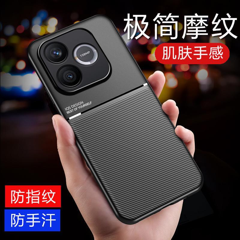 Suitable for Honor 600Lite Foreign Version Mobile Phone Case Protective Cover with Built-In Magnetic Suction, Lightweight, Fine Holes, and Hard Shell Suitable for Honor 600Lite Foreign Version Mobile Phone Case Protective Cover with Built-In Magnetic Suction, Lightweight, Fine Holes, and Hard Shell