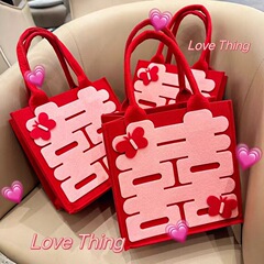結婚花嫁のお土産袋小紅本超かわいい喜字蝶包フェルト包喜糖袋手提げ袋