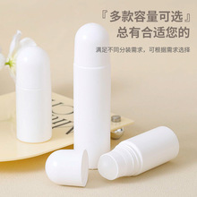 便携式走珠分装瓶家用大容量精油花露分装空瓶子上药炉甘石滚珠瓶