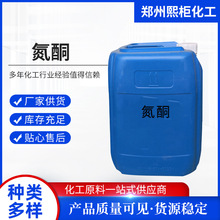 F؛lͪˮ  ٝB øș ¹ͪM