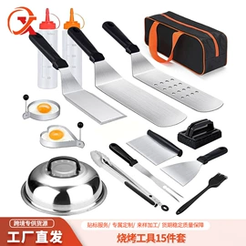 组合烤具;烹饪勺铲;其他烘焙用具