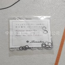 ����     201-35183�� �����Ȧ   һ��100����ӭ���