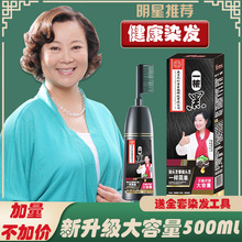 �Ͼ�ͬ����Ⱦ�l���Լ��ڼ�Ⱦһ��ڲ�մ�^ƤȾ�l��һ���ֲ����ȡ