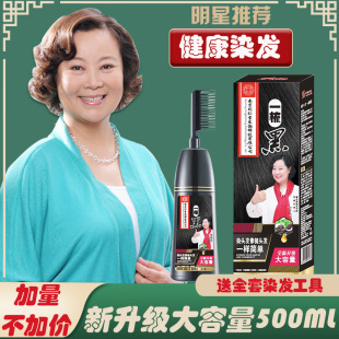 �Ͼ�ͬ����Ⱦ�l���Լ��ڼ�Ⱦһ��ڲ�մ�^ƤȾ�l��һ���ֲ����ȡ