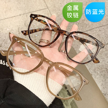 �¿�泱͸�������۾���Ů �̲�ɫins���Ŵ������ķ�����ƽ�⾵