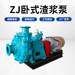 ZJ���{�ó�ɳ��ɰ�ô���100zj��ʽ���{�úϽ���ĥ�͸���ɳ��