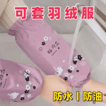 ��ˮ������Ů�¿��ﶬ���ÏN�������������^�����ϰ๤�����K�o��