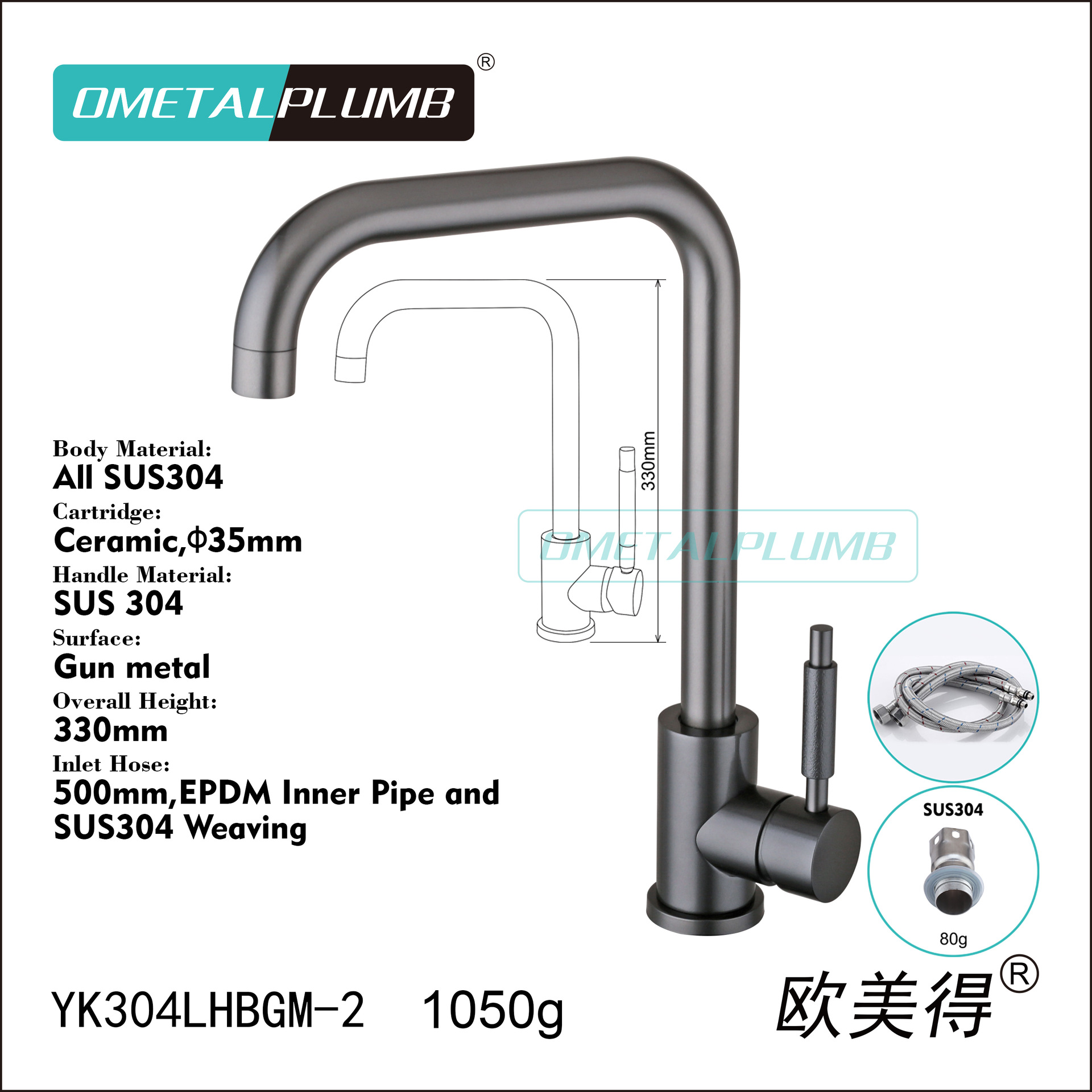 YK304LHBGM-2