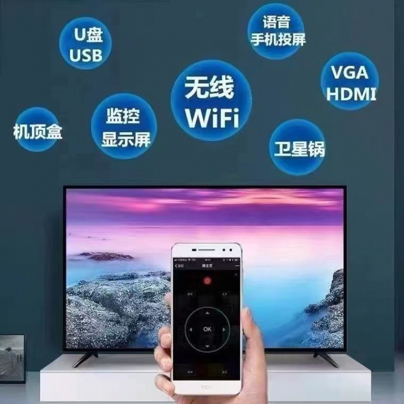 4kエーステレビ液晶32インチ40インチ50インチ55インチ60インチ65インチ70インチ75インチ40inch 32inchスマート|undefined