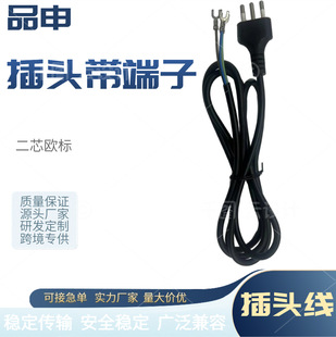 ��о�������^���䉺���� ���~�Դ�����A�往 ���^��β�Դ������
