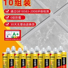 ��10�M�b��Ʒ�ƃ�ζ400�������p���ɴu�شu����z��ˮù