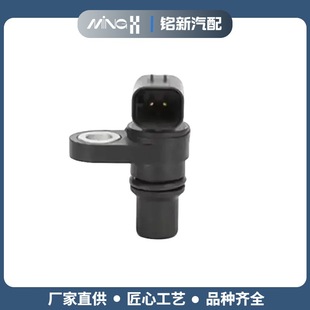 2380120 适用卡特彼勒CA的曲轴位置传感器 238-0120-阿里巴巴