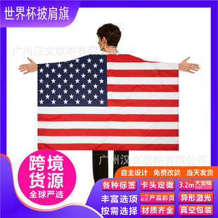 2026�羳���籭����������ī����ِ��������Ʒ�羳�������L��