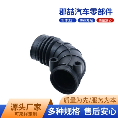 Hava qəbuledici borular Suitable for Bmw E34