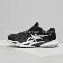 �¿�COURT FF3 �W��Ь�ܲ�Ь���m͸���\��ȫ�܌��I��ë��Ь��Ů��