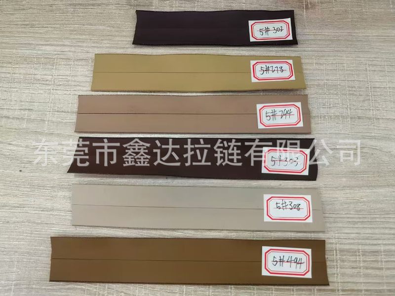 5号尼龙防水彩色韩版码装拉链户外冲锋衣滑雪服书包雨衣防寒服|undefined