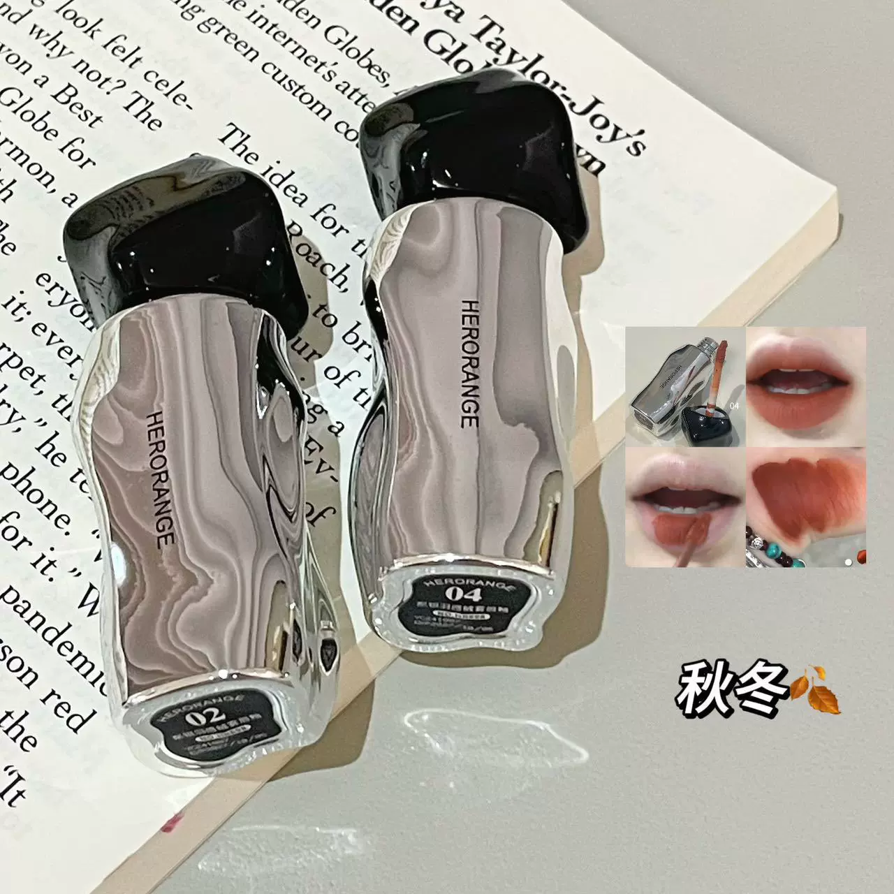 HERORANGE~粼银羽感绒雾唇釉雾面丝绒哑光显白口红不易掉色持唇彩