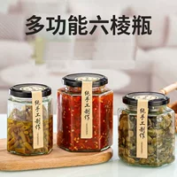 Шестигранная банка для хранения стеклянная бутылка для кухни прозрачная бутылка меда большой емкости пустая бутылка 500 мл спот оптом