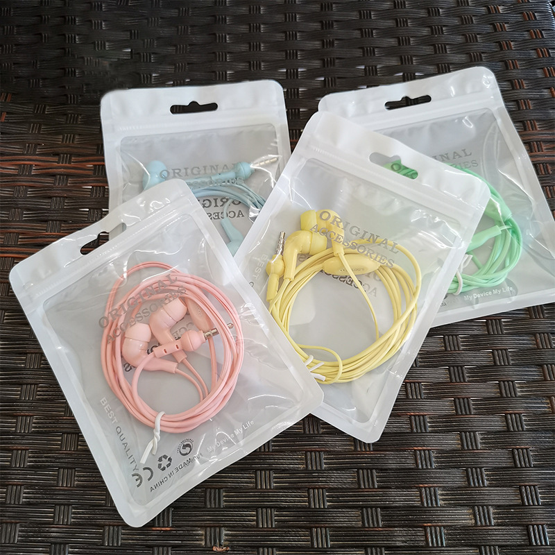 Data cable packaging bag, pearlescent film self-sealing pocket, printed double-sided bag for headphone cable packaging