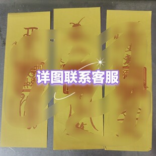 �ֹ��L�ư漈���Ĳ����̵��÷����������S����������ɰ�S�����U��
