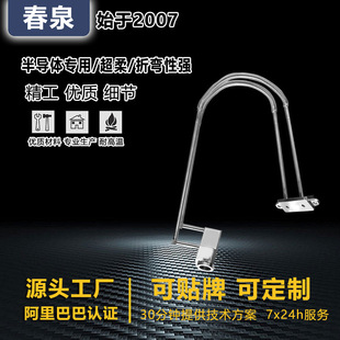 Source Factory Outer Diameter 9.7mm Nominal Pressure 1Mpa316 Stainless Steel Dense Corrugated Semiconductor Super Flexible Tube