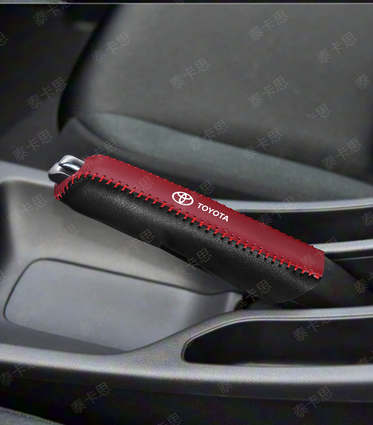 Cross-Border Applicable Leather Protective Cover for Toyota Corolla, Hilux, Yaris, Rav4, Vios Car Handbrake