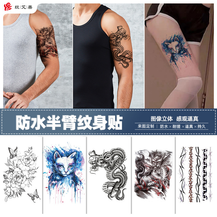 European and American Flower Personality Wholesale tattoo Waterproof Long-lasting Artificial Flower Arm tattoo Temporary Chest Waist Sticker