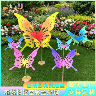 ���P��U�վ�����ɫ�u׃�������ܑ���@�ֻ��@���^ͥԺ�b[��