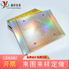 owƷYƷбˮAbDCwЏSҌI 