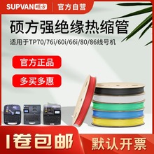 �����Sֱ�N����s�ܟo�u�h���^�����o2�����տs�׹�늹�늾����o