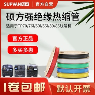 �����Sֱ�N����s�ܟo�u�h���^�����o2�����տs�׹�늹�늾����o