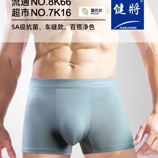 ����8K66��ʿĪ����ƽ�ǃ�ѝȫѝ5A�������w�������m������ˬ͸��