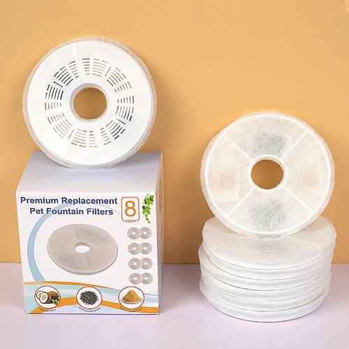 Compatible with CATIT, GEX pet water dispenser activated carbon filter accessories 8 pieces