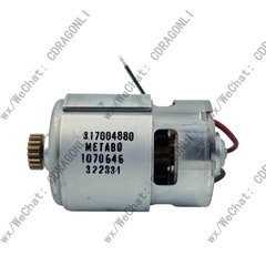 Metabo麦太保316066650电机马达SB18L BS 18 L Quick 317004880