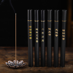 Wholesale natural sandalwood 21cm incense Buddha incense goose pear tent incense household Ersu old bureau natural agarwood incense