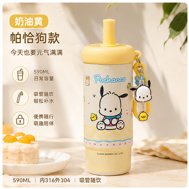 Sanrio taza de paja de aislamiento térmico 2026 nuevo tipo de taza de tritan animada para perros tritan gran capacidad