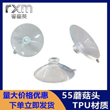 TPU���|͸��55Ģ���^���P �S��ֱ�N ��ߌ��������܇�b� ������