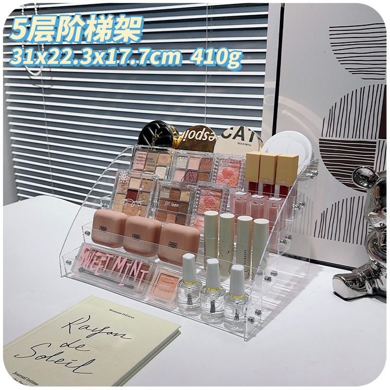 Caja de almacenamiento transparente estante de almacenamiento de cosméticos multicapa esmalte de uñas bandeja de sombra de ojos estante de exhibición estante de acabado de tocador