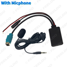 适用阿尔派Alpine KCE-236B 9870 CD蓝牙无线音频线AUX转接线 MIC